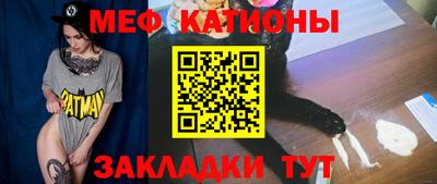каннабис Обнинск