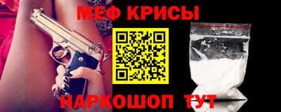 бошки Нягань