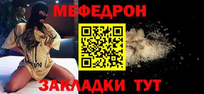 бошки Нягань