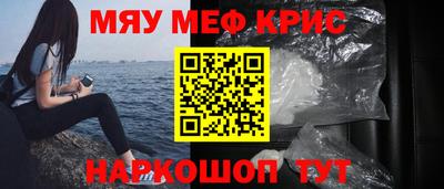 mdma Обь