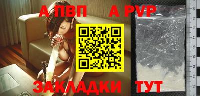 бошки Нягань