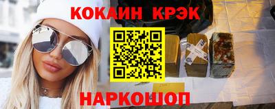 бошки Нягань