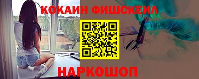бошки Нягань