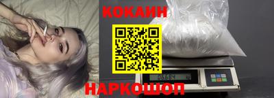 каннабис Обнинск