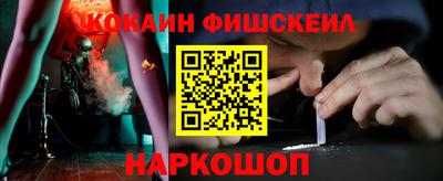 бошки Нягань