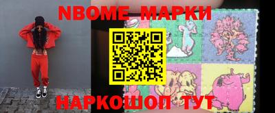 бошки Нягань
