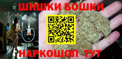 mdma Обь