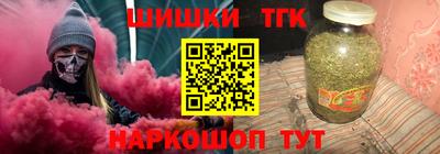 mdma Обь