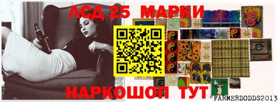 mdma Обь
