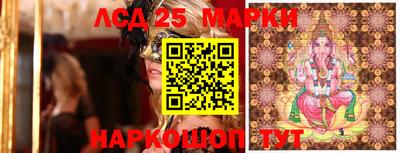 бошки Нягань