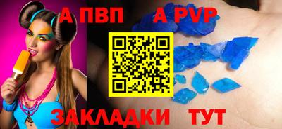 mdma Обь