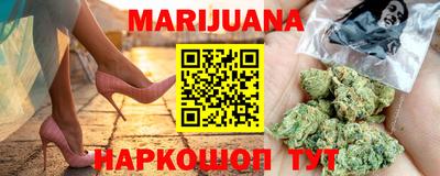 бошки Нягань