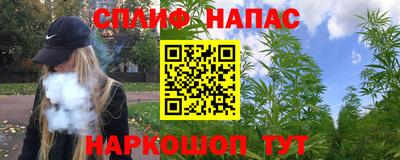 mdma Обь