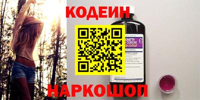каннабис Обнинск