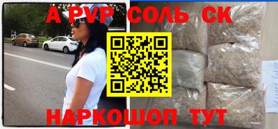 каннабис Обнинск
