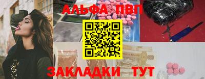 mdma Обь