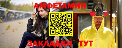 mdma Обь