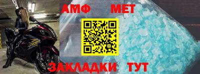 mdma Обь