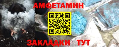 бошки Нягань