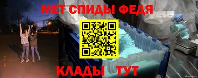 каннабис Обнинск