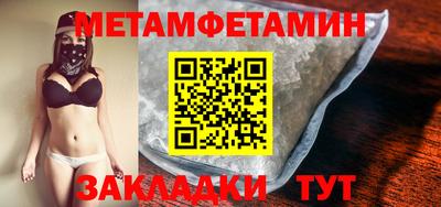 бошки Нягань