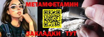 бошки Нягань