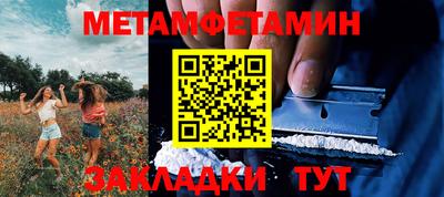 бошки Нягань
