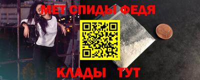 бошки Нягань