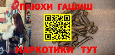 бошки Нягань
