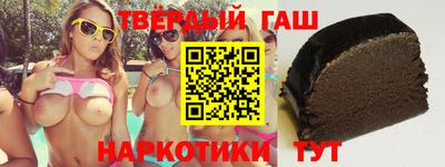бошки Нягань