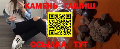 mdma Обь