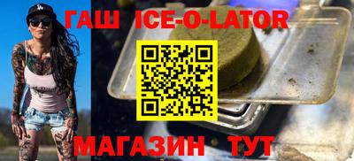 mdma Обь