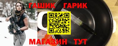 бошки Нягань