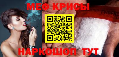 каннабис Обнинск