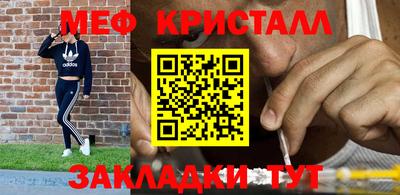 mdma Обь
