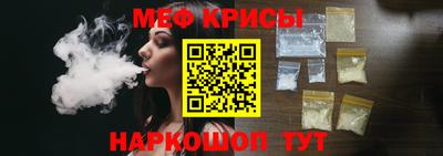 каннабис Обнинск