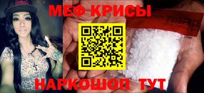 каннабис Обнинск