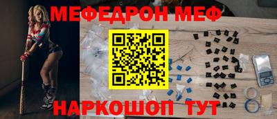 каннабис Обнинск