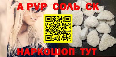 бошки Нягань