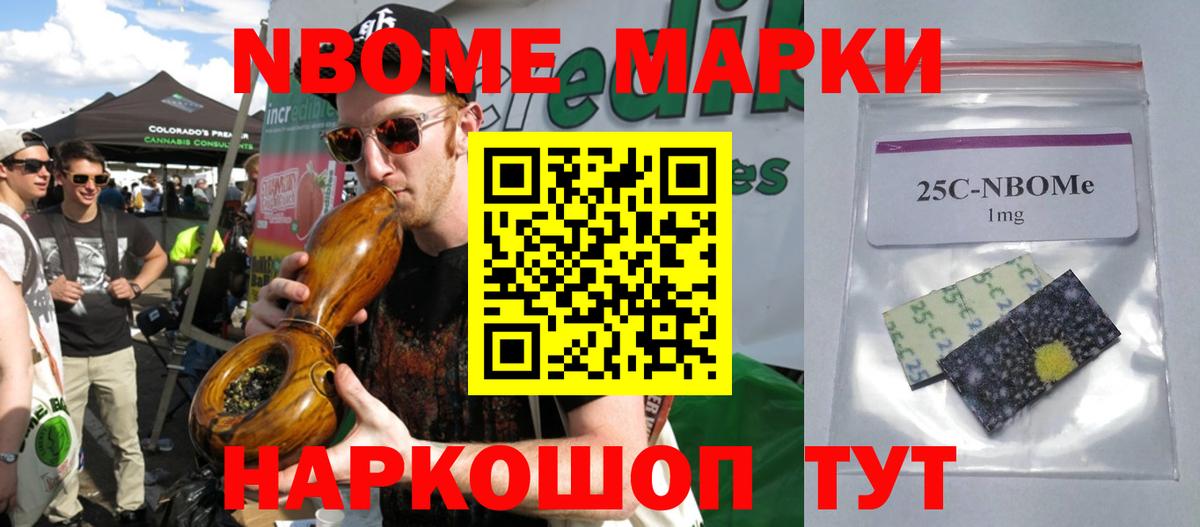 Лсд 25 экстази кислота Усолье-Сибирское